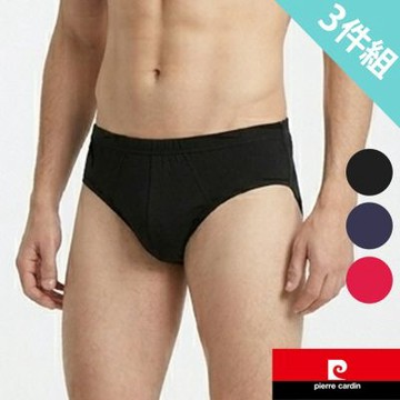 Pierre Cardin 皮爾卡登 100%純棉新潮三角褲-3件組(吸汗 透氣 柔軟)