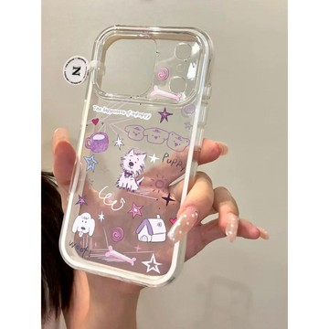 ✨iphone保護殼✨涂鴉狗狗適用蘋果16promax手機殼iPhone17pro15新12/14二合一13