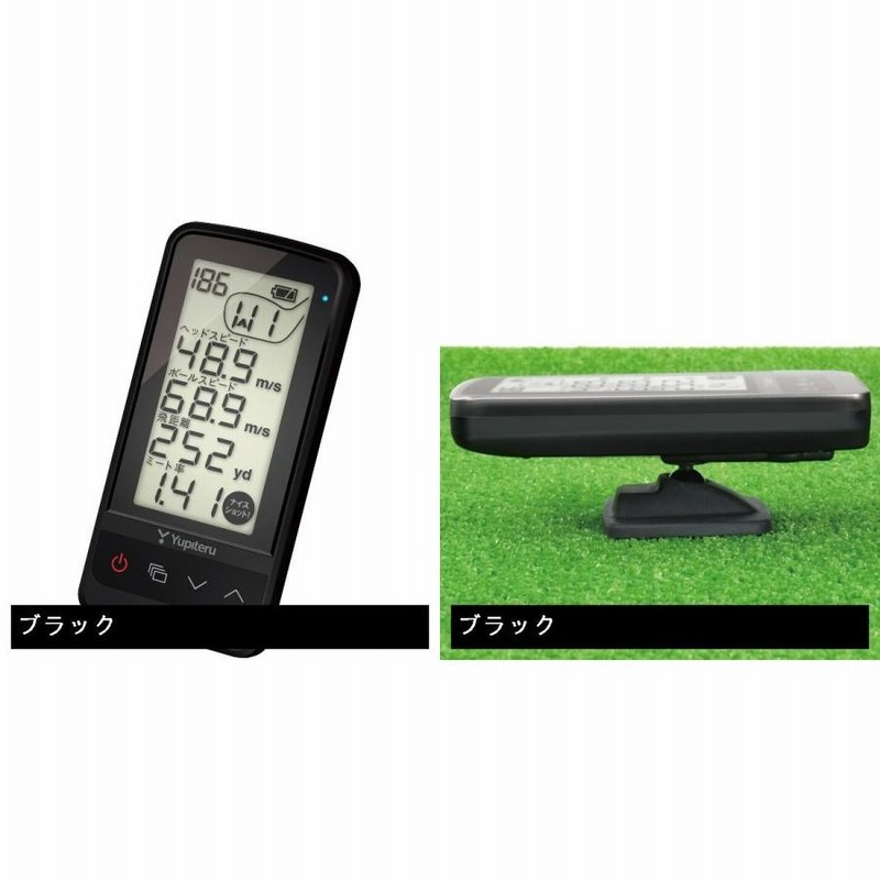 Yupiteru ゴルフ スイングトレーナー GST-7 BLE 002