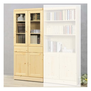 MUNA 松木2.7X6尺中抽書櫃