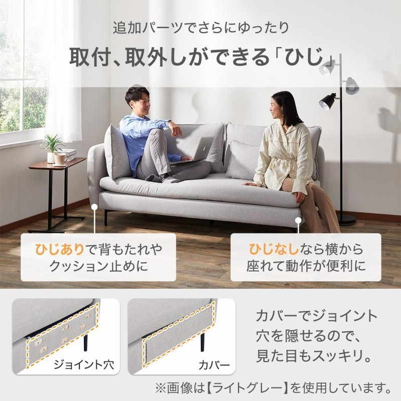 広い座面のゆったりソファ(MS01 3人掛け 肘なし Nシールド BR