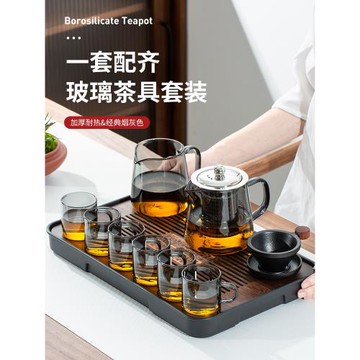 玻璃茶具套裝家用茶壺茶杯茶盤整套簡約功夫泡茶壺茶水分離沖茶器