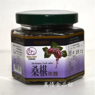 張媽媽-桑椹果醬135g