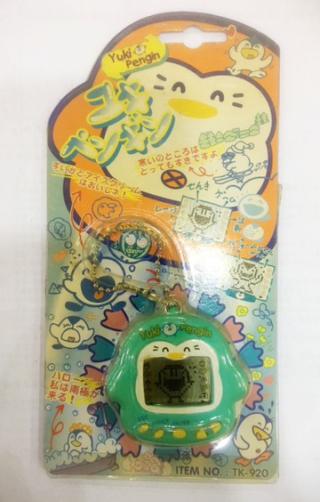 【震撼精品百貨】寵物機~ 寵物企鵝遊戲機-綠色