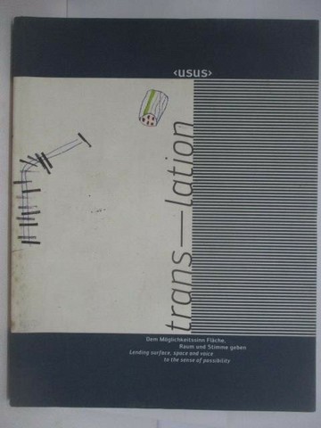 【書寶二手書T1／藝術_QKO】Uta Schneider & Ulrike Stoltz