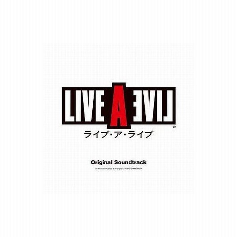 中古アニメ系cd ライブ ア ライブ オリジナル サウンドトラック 通販 Lineポイント最大0 5 Get Lineショッピング