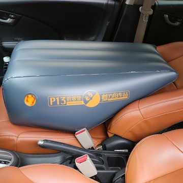 【可開發票】爆款特價限時下殺P13夢方舟車用充氣床墊平用前坡墊用於墊平汽車前排坐後倒坡度