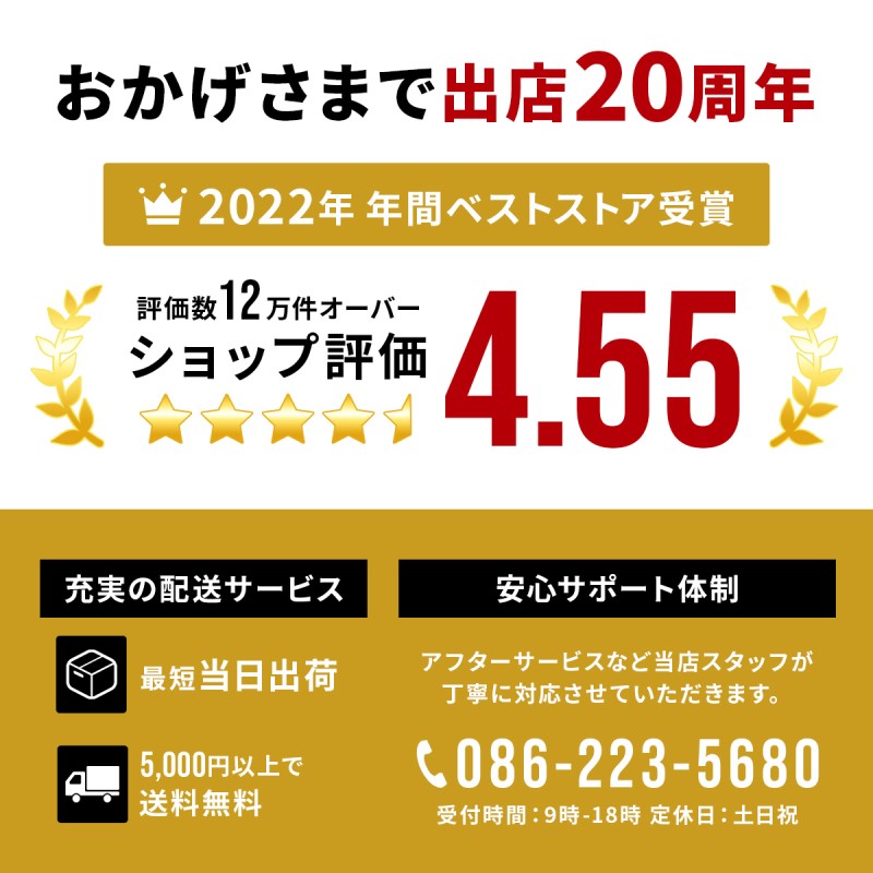 Transcend StoreJet 25M3 TSSJ25M3G