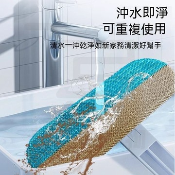台灣隔日達 靜電除毛刷 免拆洗靜電除毛器 寵物除毛器 衣物除塵刷 寵物集毛刷 居家除塵刷 地毯除毛刷 紗窗清潔刷 粘毛刷