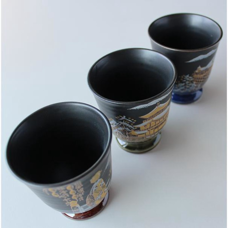 酒器 ミニゴブレット3個セット JAPAN SAKE DRINKING SET 日本製 