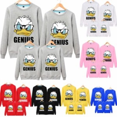 ドナルド ダック パーカーの通販 858件の検索結果 Lineショッピング