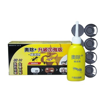 奧除+ 蟻滅劑80ml