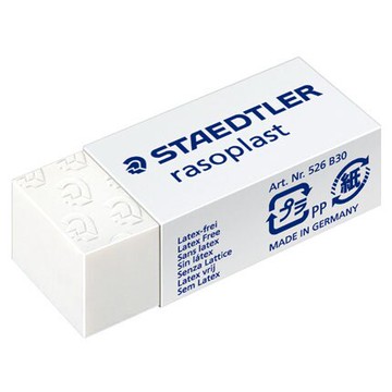 寒暑假必備【史代新文具】施德樓STAEDTLER MS526B30 鉛筆橡皮擦(小)