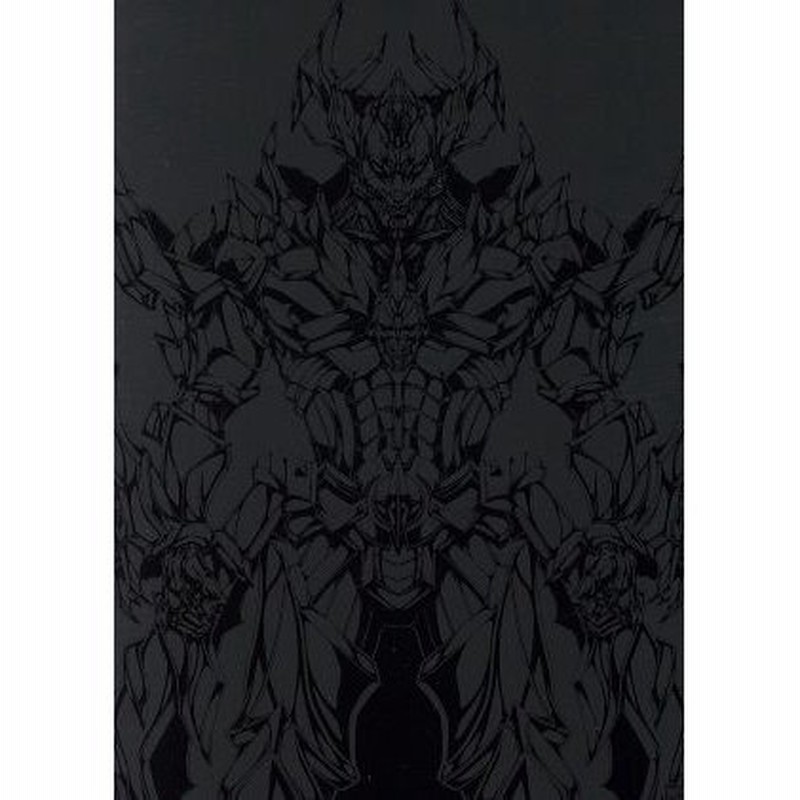 牙狼 ｇａｒｏ ｖａｎｉｓｈｉｎｇ ｌｉｎｅ ｄｖｄ ｂｏｘ ２ 雨宮慶太 原作 関智一 ソード 釘宮理恵 ソフィ 島崎信 通販 Lineポイント最大0 5 Get Lineショッピング