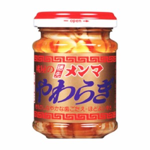 桃屋 穂先メンマやわらぎ 85g 送料無料 ★特価販売★賞味期限2023.7.3の為、特価にての販売です