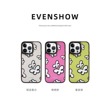 EVENSHOW2024夏天新款蝴蝶透明手機殼帶掛繩適用于蘋果iphone15promax14plus13/12小眾高級感女款全包外殼套