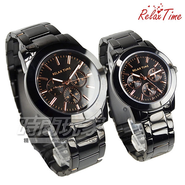 RELAX TIME 經典簡約時刻三眼 情人對錶 藍寶石水晶 防水黑鋼 玫瑰金 R0800-16-10X+R0800-16-10