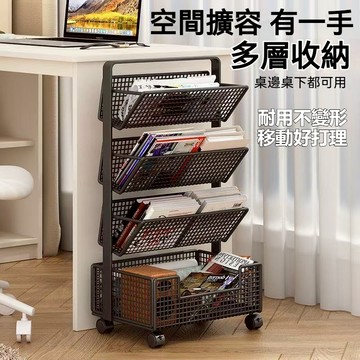 可移動 辦公室收納框 文件收納 書本收納 多功能 桌下置物架 桌面收納 收納推車 桌下置物籃【雲朵居家】