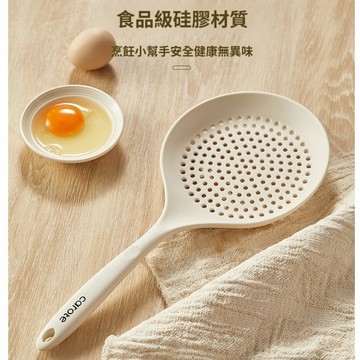 【mono home】現貨 家用硅膠大漏勺 多功能撈勺 過濾網 矽膠漏勺 撈麵勺 過濾網 食品級 耐高溫 廚房用品 漏勺