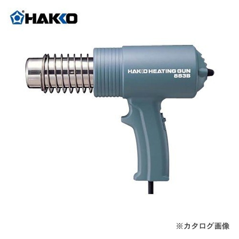 ファッション 白光 HAKKO ノズル フック型 40mm 幅広加熱 FV-300 FV-310用 N70-04