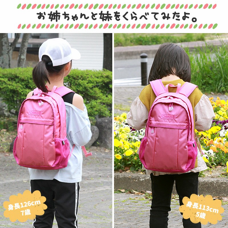 Coleman コールマン KID'S キッズ WALKER MINI ウォーカーミニ