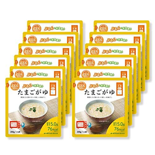 糖質0gぷるんちゃん たまごがゆ12袋セット 常温保管可能 袋ごとレンチン可能 そのままでも食べられる