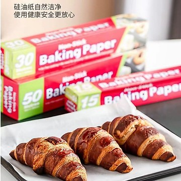 🍑烘培紙 食品用烘焙紙 氣炸鍋烘焙紙 油紙 防油紙 矽油紙 烤箱紙 硅油紙 吸油烘焙紙 包裝紙 烤盤紙