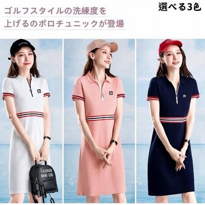 ゴルフワンピースの通販 4 508件の検索結果 Lineショッピング