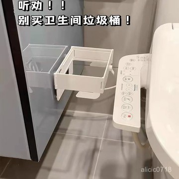 臺灣出貨✨可折疊垃圾架衛生間垃圾桶壁掛式免打孔廚房多功能收納塑料袋支架✨賣場精選