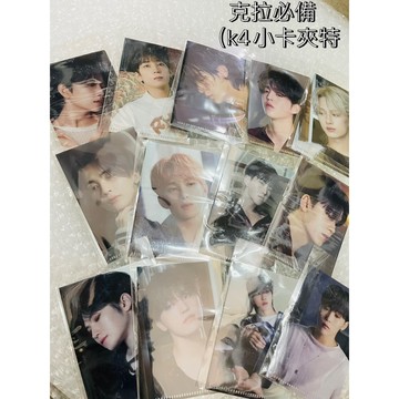 韓居🇰🇷 K4 特典💎 SEVENTEEN - 10TH MINI ALBUM ‘FML’ 特典卡 特典 卡 小卡