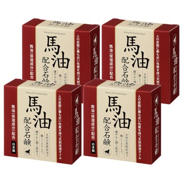CLOVER 馬油香皂  馬油(保濕成分)配合，日本製造  80g  4個