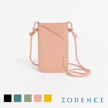ZODENCE FOLDIE雙面真皮綁帶手機包-多色