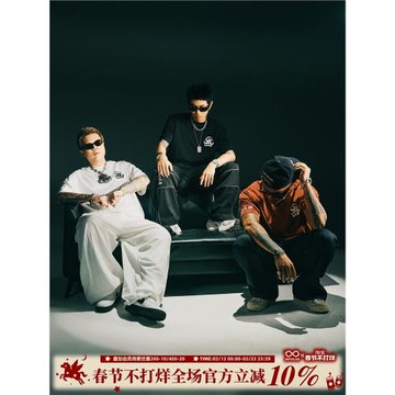 G-BLOCK「四炁合一」聯名 短袖T恤 拉漿印花體恤寬松上衣tee男女