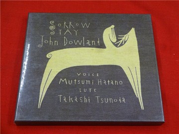 Sorrow Stay John Dowlant Voice 日  玉7790