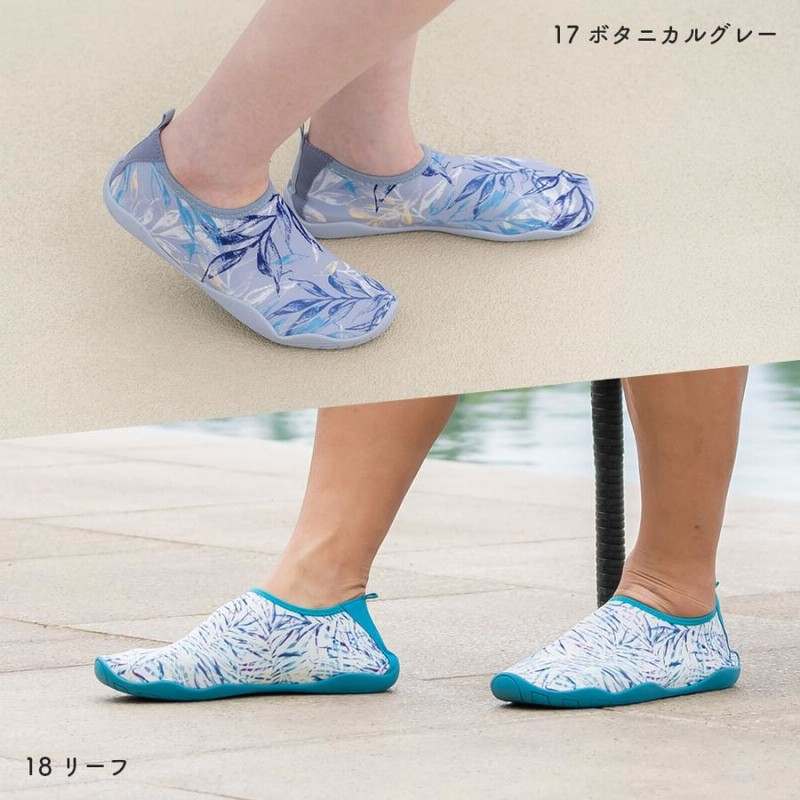 マリンシューズ メンズ レディース ユニセックス キッズ 水陸両用 ウォーターシューズ アクアシューズ ビーチシューズ 海 21cm 29cm 通販 Lineポイント最大get Lineショッピング