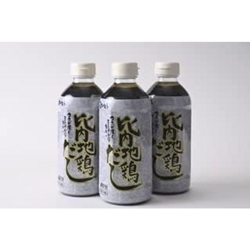 放し飼い 比内地鶏 だし （500ml×3本）