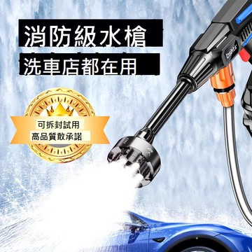 洗車高壓水槍家用超強力洗地無刷電機水搶2024新款清洗車機增壓泵