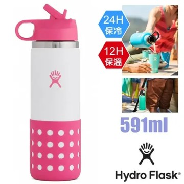 【Hydro Flask】20oz/591ml 不鏽鋼吸管蓋保冰保溫瓶水壺/HFW20BSWBB624 果實紅