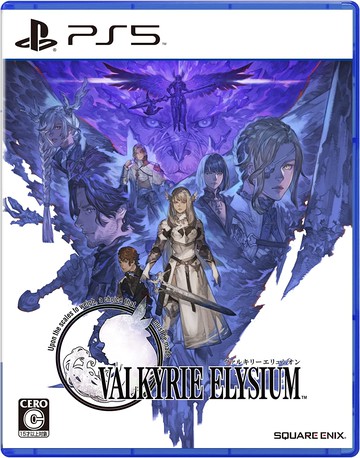 現貨供應中 亞洲中文版  [輔導級] PS5 女神戰紀 極樂淨土