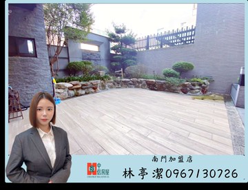 佑崧四層森景大宅公園學區一次擁有｜台中市北屯區思齊街