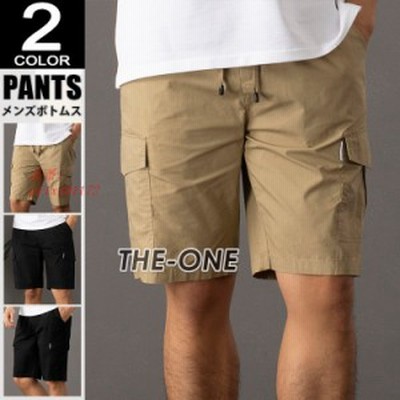 ハーフパンツ メンズ ショートパンツ カーゴショーツ 無地 短パン 半ズボン ボトムス 夏 イージーパンツ 通販 Lineポイント最大get Lineショッピング