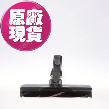 [快速出貨]【LG耗材】(免運) A9T LED輕薄 蒸氣 地板吸頭(石墨綠) A9全系列通用