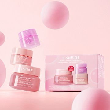 【蘭芝】粉澎潤膠原亮眼膜禮盒 #生日亮眼時刻✨#貼心小禮物🎁