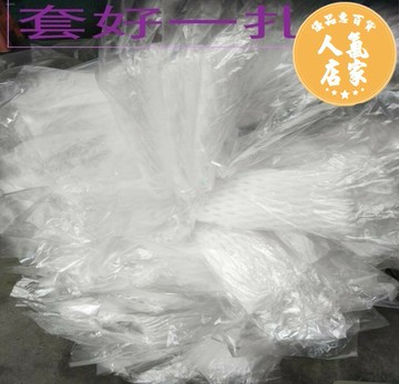 防蟲保護袋 果袋套 袋子防塵保鮮保護套套袋番石榴蜜柚水果防水紙袋防蟲袋果樹透光環