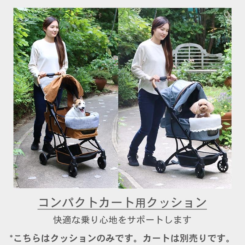 m0k0m0k0様専用 コンフォート あごのせ カートクッション