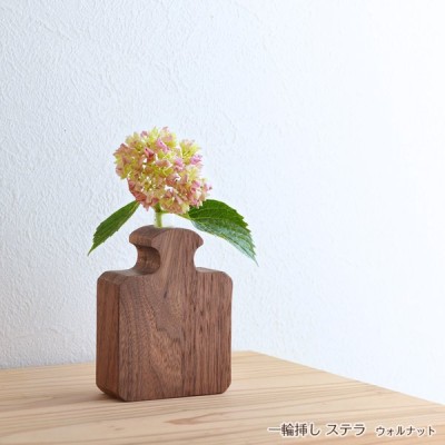 新しいエルメス 飛騨 珍品 銘木 昭和レトロ 花器 銘木 天然 飛騨 花瓶