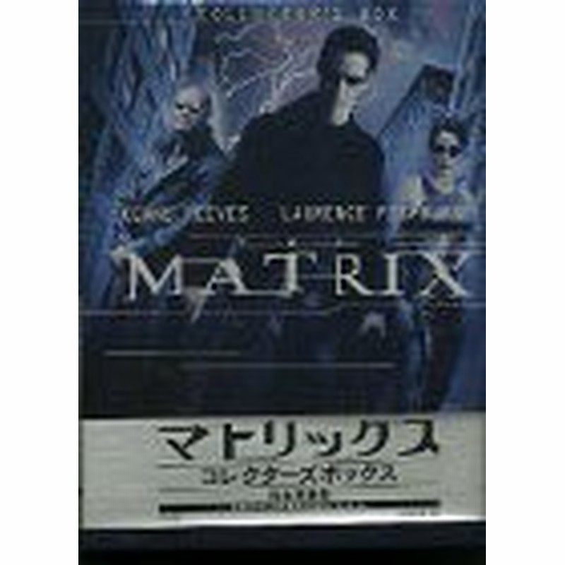 決算特価 送料無料 リアル クローズ Dvd Box 品 Sale 公式 Www Medicinfo Ro