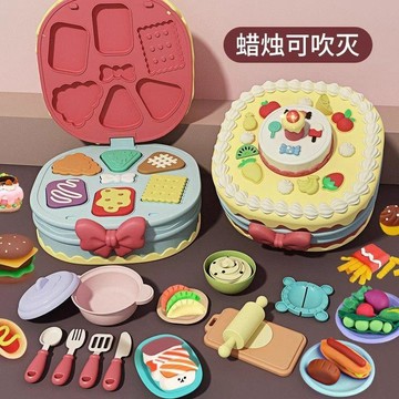 ✨寶貝嚴選✨ 兒童彩泥蛋糕玩具 雙層三層漢堡機 橡皮泥模具 超輕粘土套裝 儿童益智玩具 节日礼物
