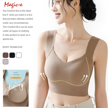 《舒芙蕾3D收副乳BRA內衣》【現貨】-N635-2