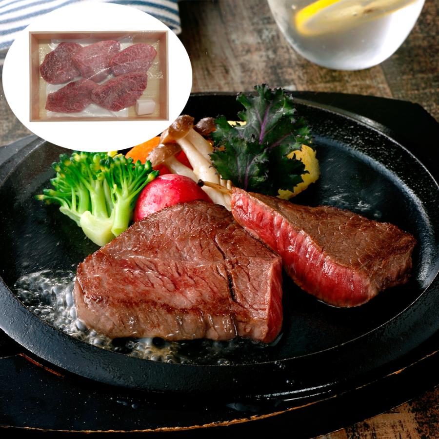 宮崎 「山晃食品」 宮崎牛ミニステーキ 420g モモ肉 牛肉 冷凍 食品 ギフト 贈り物 お歳暮 お中元 食品 お取り寄せグルメ